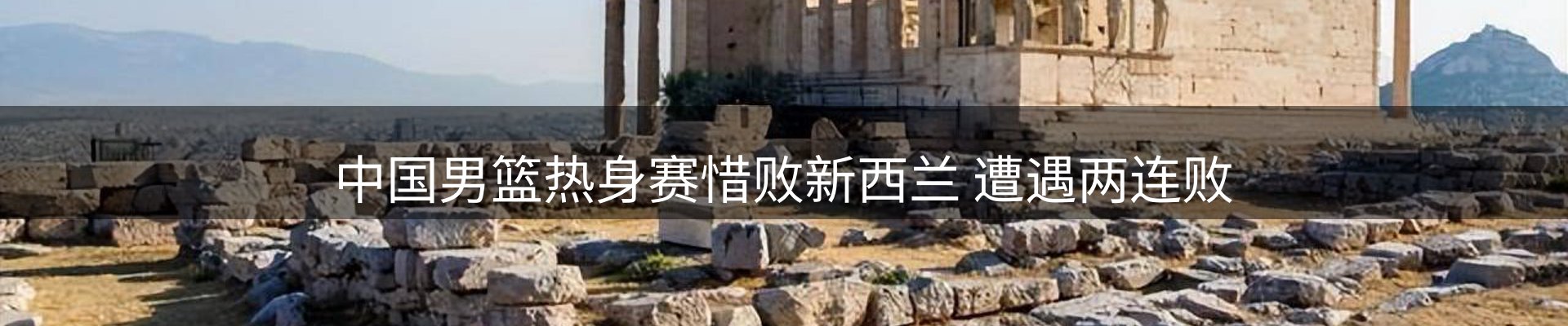 焦点亮点